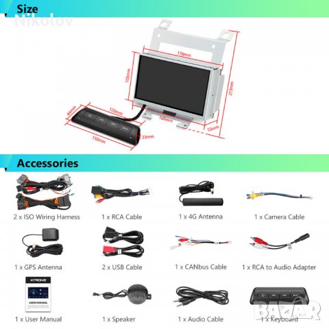 Freelander 2 мултимедия Xtrons, снимка 6 - Части - 39116064