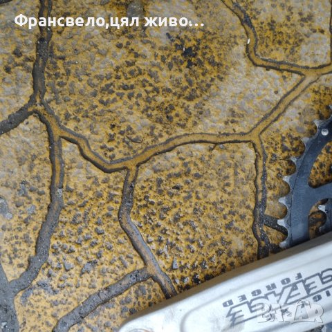 Курбел за велосипед колело със средно куха ос race face , снимка 4 - Части за велосипеди - 40392652