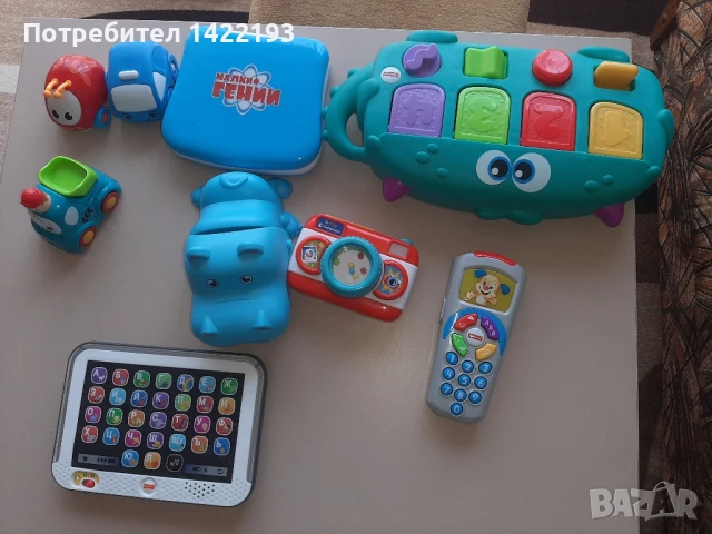 Детски играчки