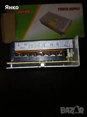 импулсно захранване (отворен тип), модел JCPOWER JC-180-12. , снимка 2 - UPS захранвания - 55782303
