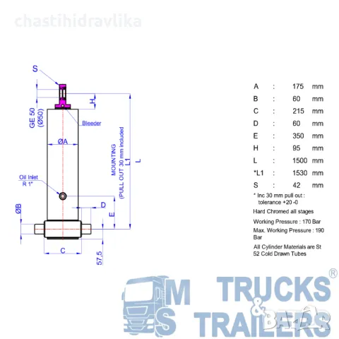 Хидравличен цилиндър HIDROMAS GHS 155 X 4 X 4780 C 43155447803, снимка 2 - Части - 48291763