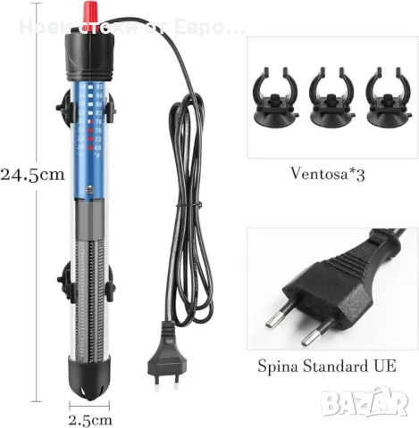 PYPABL нагревател за аквариум 25W 50W 100W 300W, потопяем стъклен нагревател за аквариуми, снимка 2 - Оборудване за аквариуми - 49444330