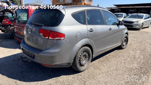 Seat Altea 1.6 XL на части, снимка 3 - Автомобили и джипове - 54111789
