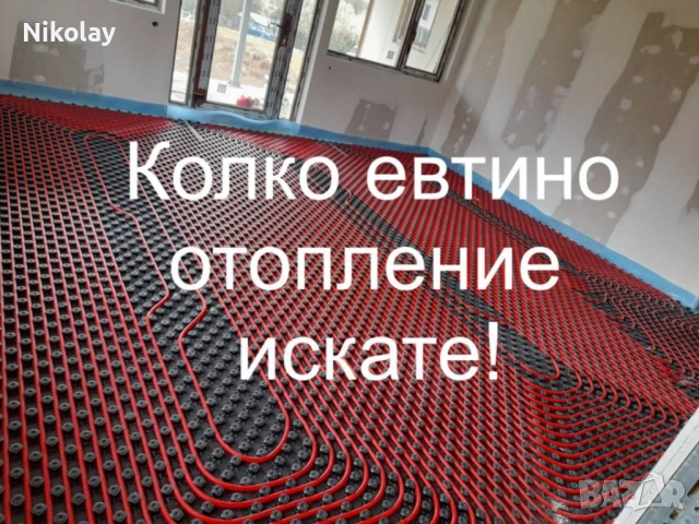 Термопомпа до 30 kW, снимка 9 - Климатици - 53761624