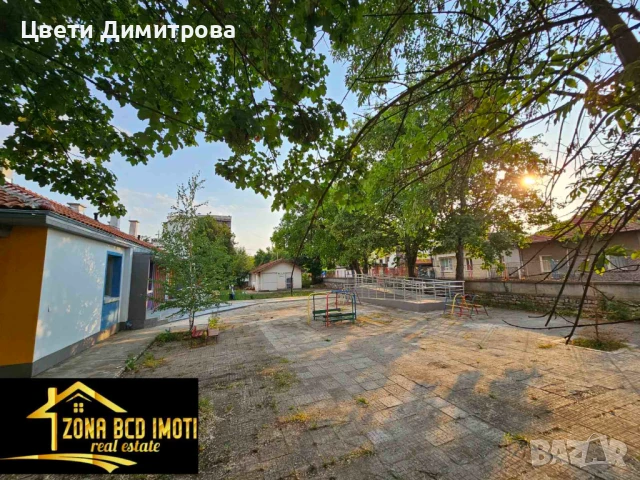 Продавам двустаен апартамент в центъра на гр.Драгоман , снимка 13 - Апартаменти - 50961450