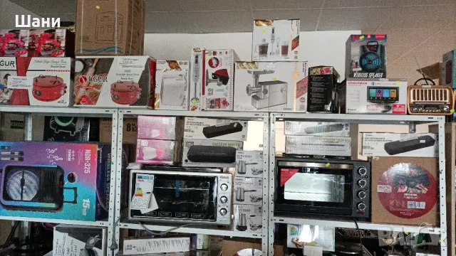 Лед Телевизор 32 инча сателитен приемник Смарт LG, снимка 10 - Телевизори - 43002646