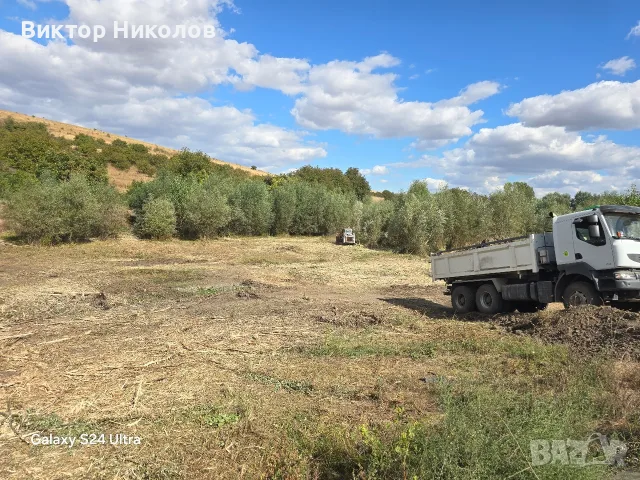 Услуги с горски мулчер и багири , снимка 7 - Кърти, чисти, извозва - 56215854