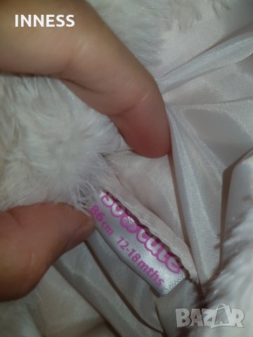 Красиво пухено палтенце , снимка 6 - Бебешки якета и елеци - 30432086