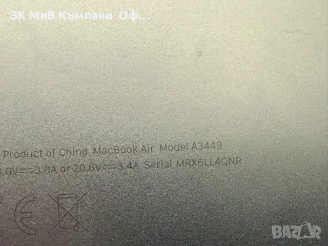 Apple macbook a1466, снимка 6 - Лаптопи за работа - 56368490