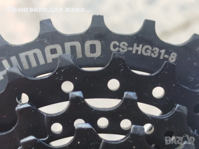 Венец касета 8 скорости за велосипед колело Shimano cs hg 31, снимка 2 - Части за велосипеди - 50746485