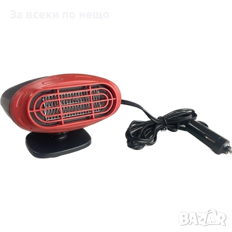 Автомобилна вентилаторна печка MJ509D – 12V, 150W, HEAT/FAN, размразител за стъкло, снимка 3 - Аксесоари и консумативи - 52335989