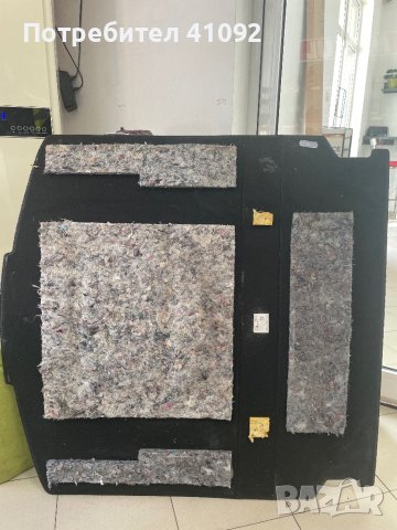 Кора багажник Auris комби 2013-2018, снимка 2 - Части - 42259512