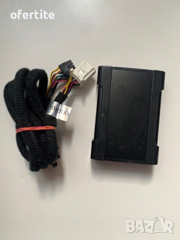 ✅ Toyota 🔝 Дигитален чейнджър