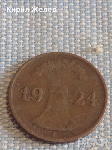 Лот монети 6 броя райхспфенинга Германия различни години и номинали за КОЛЕКЦИОНЕРИ 31494, снимка 13 - Нумизматика и бонистика - 44473216