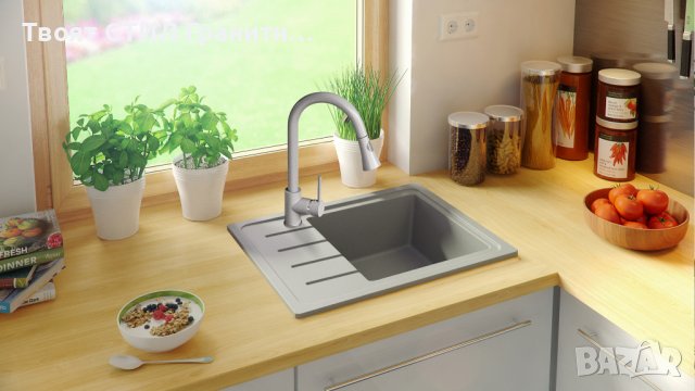 Кухненска Мивка от Гранит  Копенхаген Easy 440 x 550 - Сива, снимка 5 - Други - 37574077
