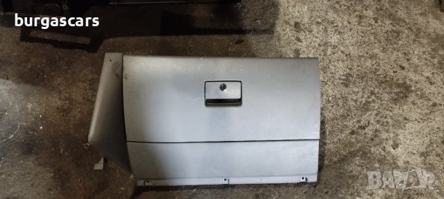 Джабка Vw Golf 4 - 60лв