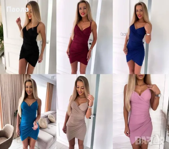 Дамска къса рокля с брокат, снимка 5 - Рокли - 47889841