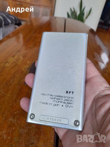 Стар калкулатор MR 609 #2, снимка 4 - Други ценни предмети - 40822533