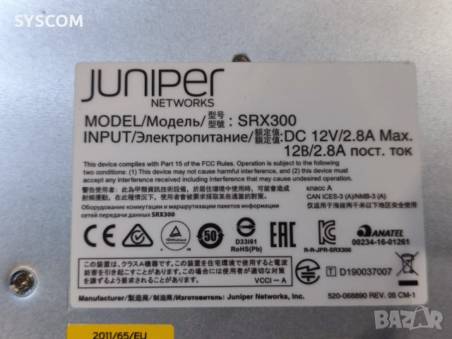 Защитна стена/рутер Juniper SRX300 Network Security Firewall, снимка 8 - Рутери - 52299306