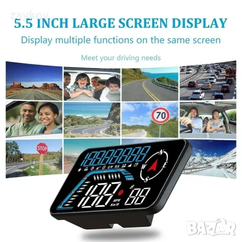 Car hud G12 GPS скоростомер, нов автомобилен дисплей, снимка 3 - Аксесоари и консумативи - 48241962