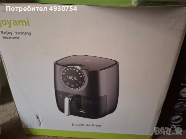 Нов дигитален фритюрник с горещ въздух Joyami Air Fryer XXL (5.7L, 1700W) с прозорче