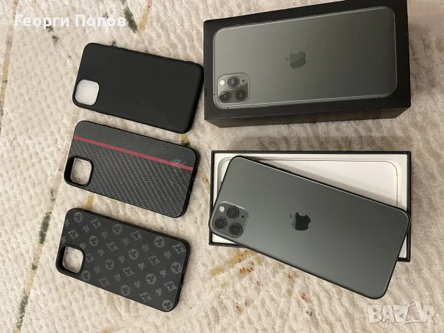 iPhone 11 Pro Max 