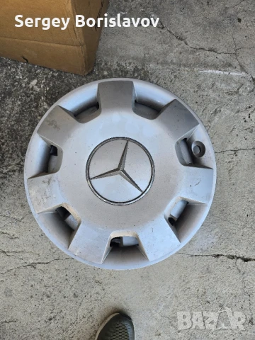 тасове за мерцедес 15с, снимка 4 - Аксесоари и консумативи - 51316802
