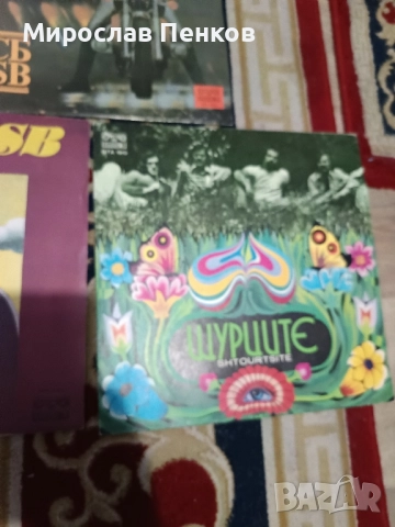 Плочи, снимка 3 - Грамофонни плочи - 52266353