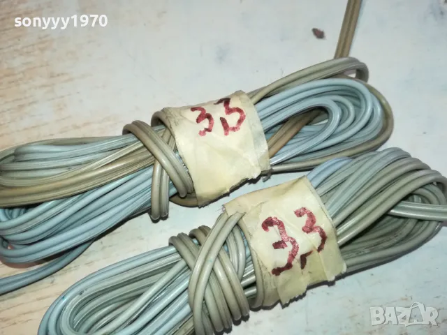 КАБЕЛИ ЗА ТОНКОЛОНИ 2Х3.3М С БУКСИ 0903251141, снимка 4 - Тонколони - 49420224