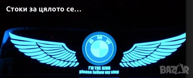 LED стикер за кола, снимка 2 - Аксесоари и консумативи - 51773602