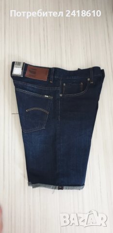 G - Star 3301 Tapered Short Jeans Mens Size 31 НОВО!  ОРИГИНАЛ! Мъжки Къси Дънкови Панталони!, снимка 7 - Къси панталони - 50565220