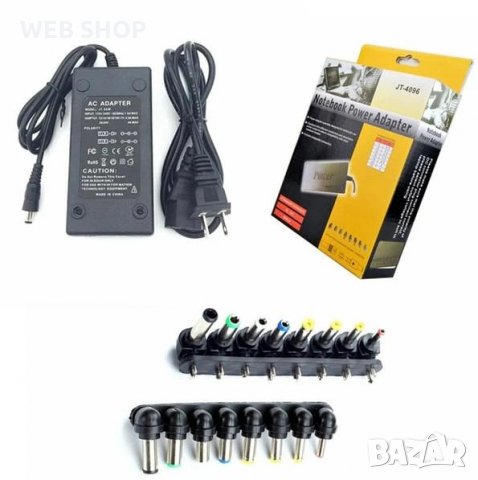 Универсално Зарядно за лаптоп Power adapter, снимка 2 - Кабели и адаптери - 31871497