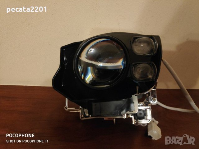 Продавам - Led лупа от оригинален ляв фар за Toyota C-HR