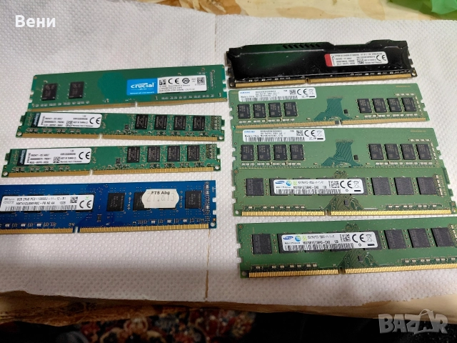 RAM памети 9 броя