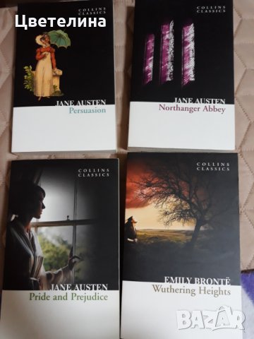 JANE Austen ; Emily Bronte , снимка 1 - Художествена литература - 31827776