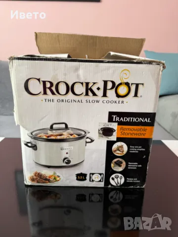 Уред за бавно готвене Crock-Pot, 3,5 л. DNA, Бял