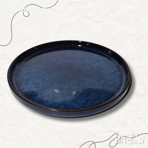 Малка подложна чиния „Мъгливо синьо“ – 20 см, снимка 1