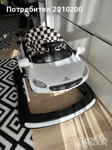 Проходилка 