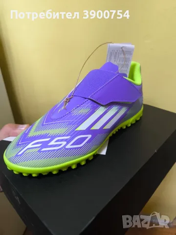Продавам детски футболни обувки adidas F50 Club – стоножки, № 37 1/3