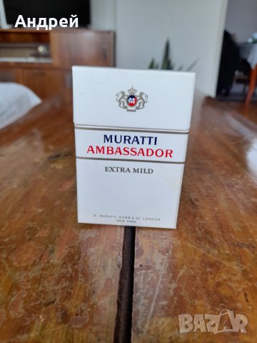 Стара кутия от цигари Muratti