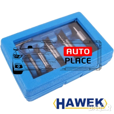 Комплект екстрактори 8 части HAWEK, снимка 3 - Други инструменти - 53960393