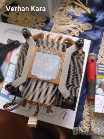 Quad 9300 + меден вентилатор, снимка 2 - Процесори - 53245221