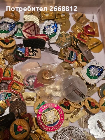 значки 480 броя добро качество, снимка 13 - Антикварни и старинни предмети - 55849642