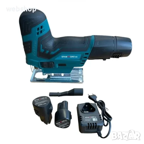 Акумулаторно Зеге  KraftRoyal с 2 батерии 24v 6Ah, снимка 3 - Други инструменти - 49476588