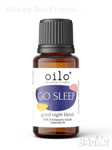 Oilo БИО Етерични масла - Спокоен сън - GoSleep - peaceful sleep oil 5 мл.