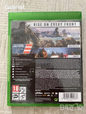 Call of Duty Vanguard Xbox One, снимка 3 - Игри за Xbox - 50272311