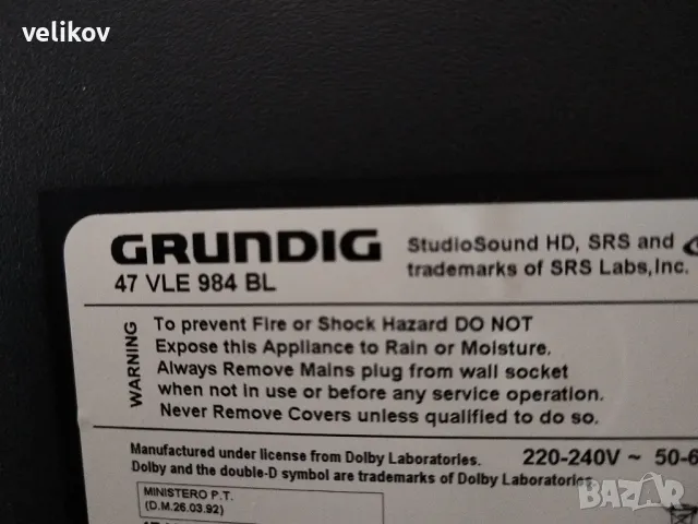Grundig 47 инча led tv, снимка 2 - Части и Платки - 47306870