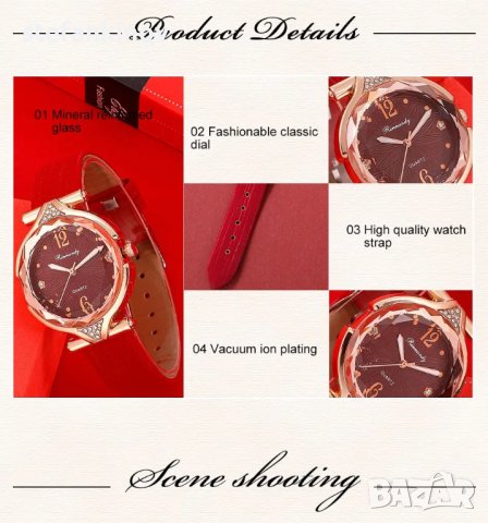 Луксозен комплект с часовник колие пръстен и обеци, снимка 5 - Гривни - 44303322