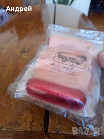 Стари автомобилни светлини #2, снимка 3 - Други ценни предмети - 42654977