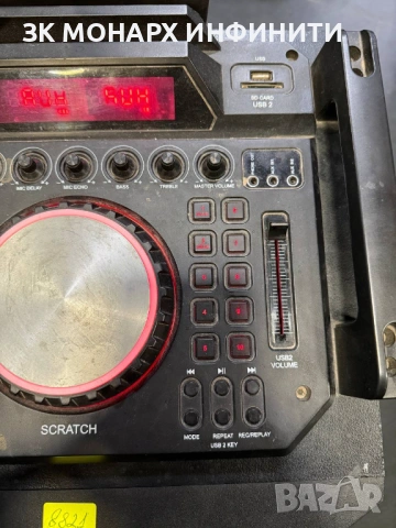 Аудио система AKAI/DJ-222/ 80W, снимка 10 - Аудиосистеми - 54168754